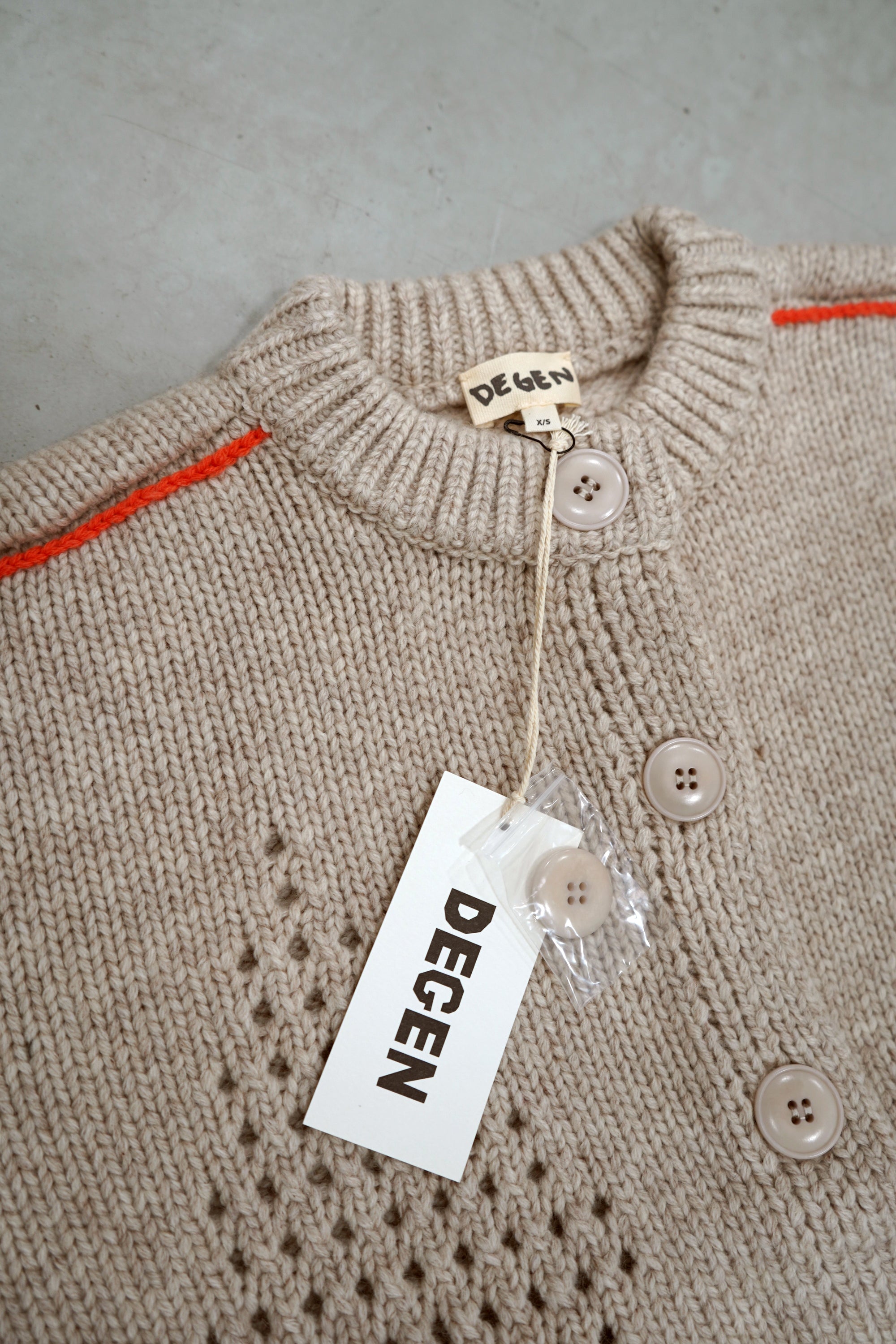 Diamond Eyelet Cardigan - Breeze
