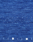Solo Rugs - Hartford Hand Loomed Boho Navy Area Rug -