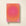 Rise &amp; Shine Hardcover Daily Planner